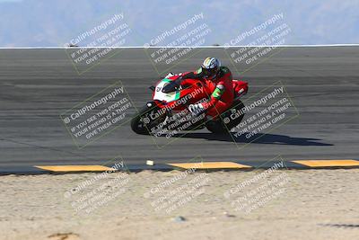 media/Jan-14-2024-SoCal Trackdays (Sun) [[2e55ec21a6]]/Bowl (11am)/